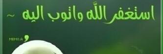 Firstdream2013's profile banner image