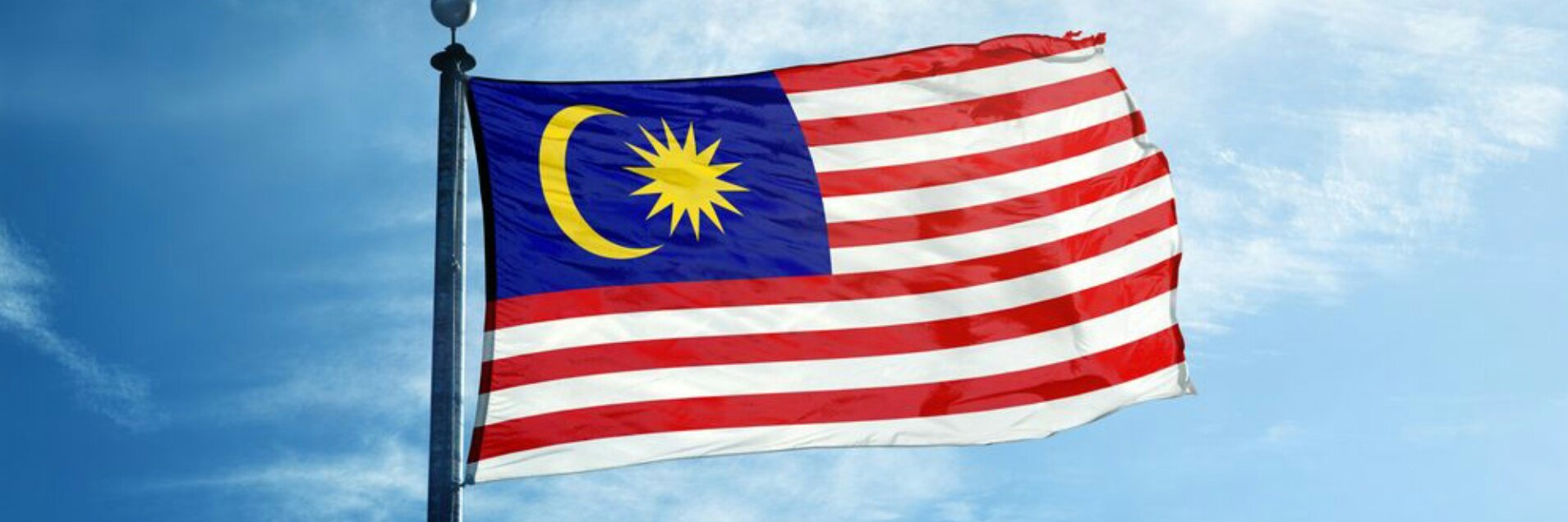 Lim Kit Siang banner