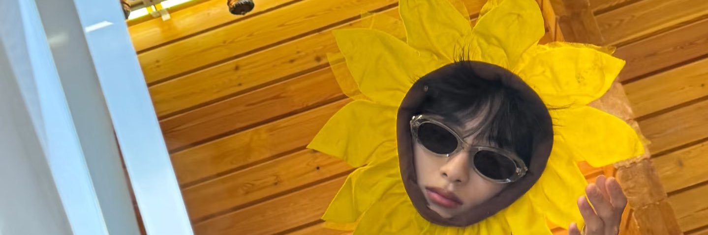 🌻's banner