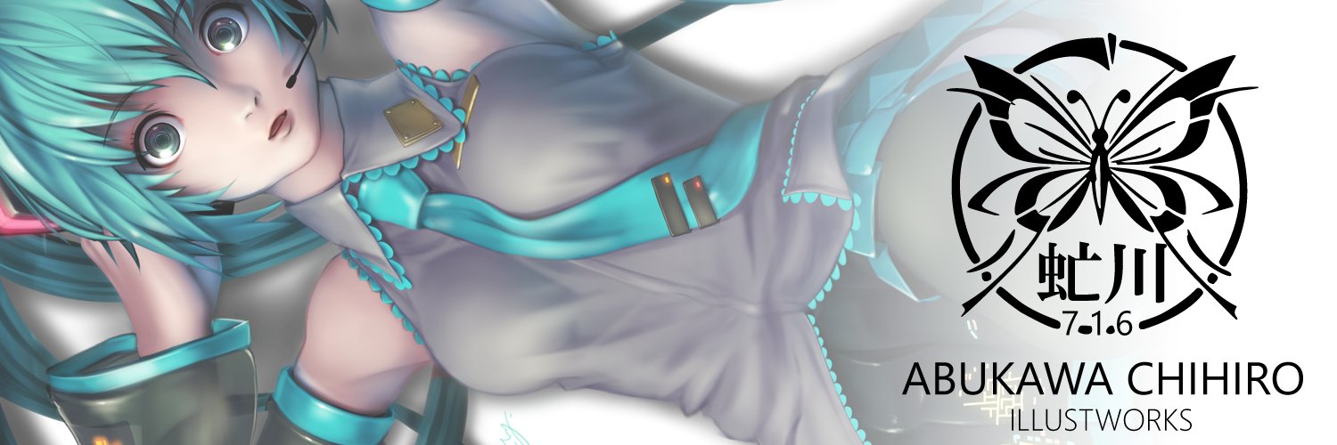 虻川716 (murac) banner