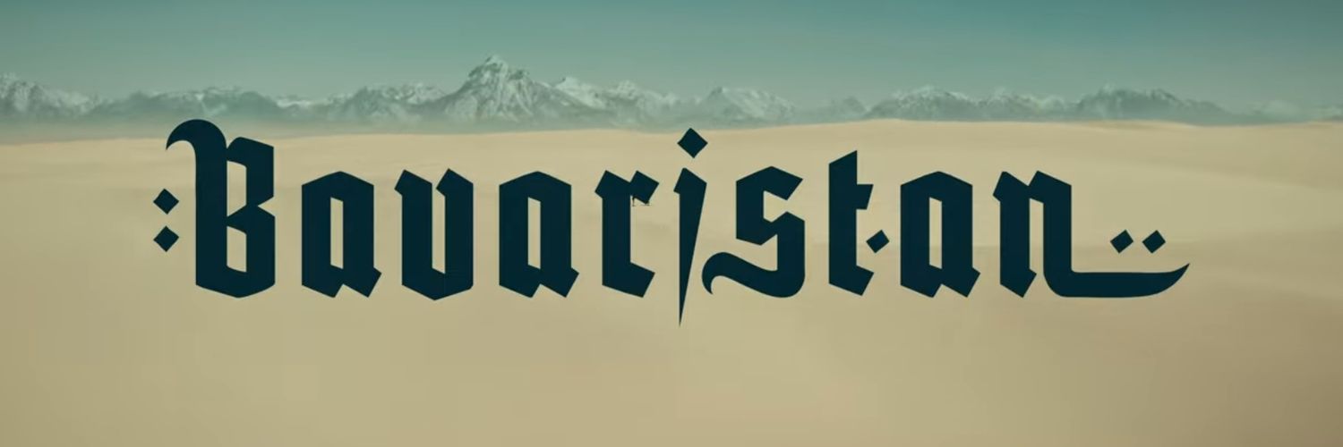 Φιζναρος v2.0's banner