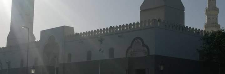 Sahar Ali Kazmi banner