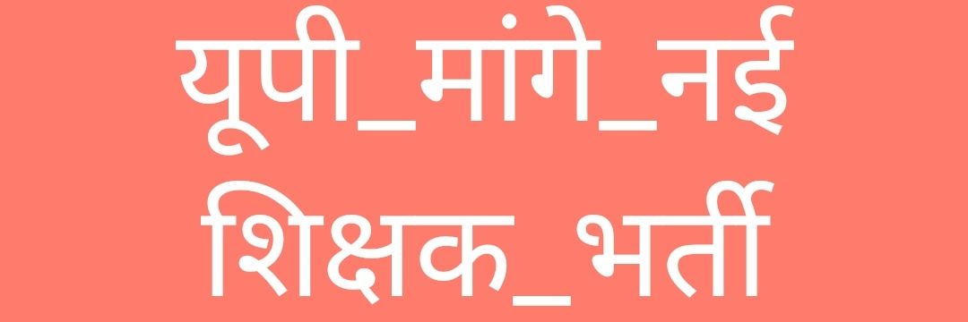 pushpendverma's profile banner image