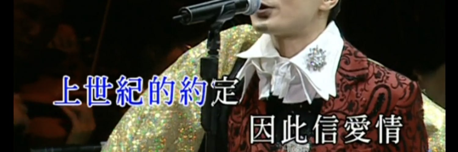 贝贝糖（人间观察中）'s banner