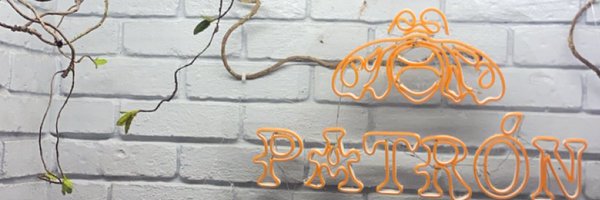 ekpenyo3 Profile Banner