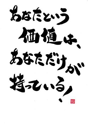 mochidemochi's profile banner image