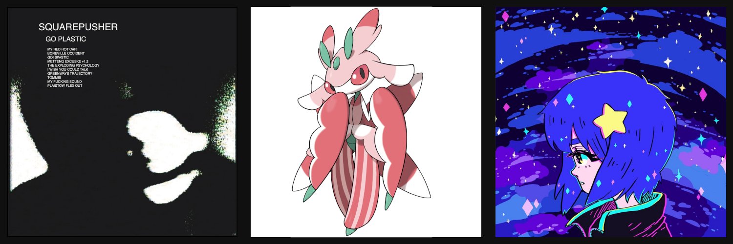 guph coolest ever banner