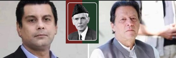 SaraMirGilgity Profile Banner