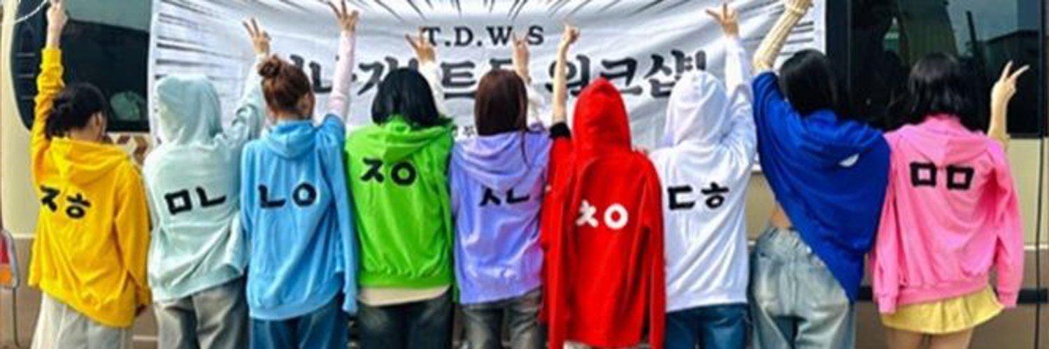 Gia Momo's wife's banner