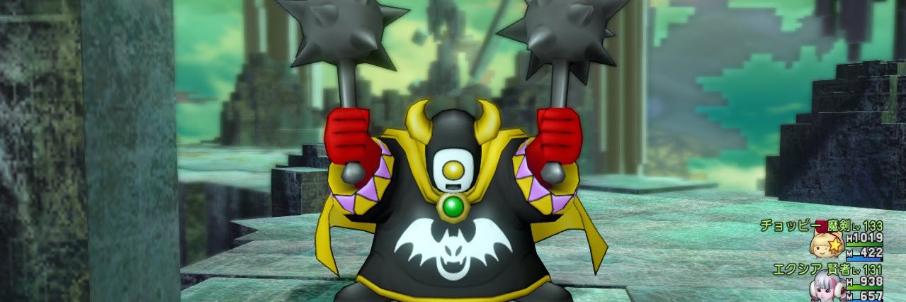 kingdombear's profile banner image