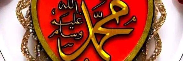 ahmeddbwan3 Profile Banner