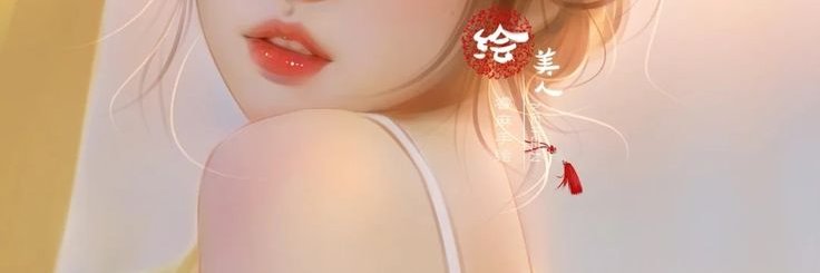 greencedric1111's profile banner image