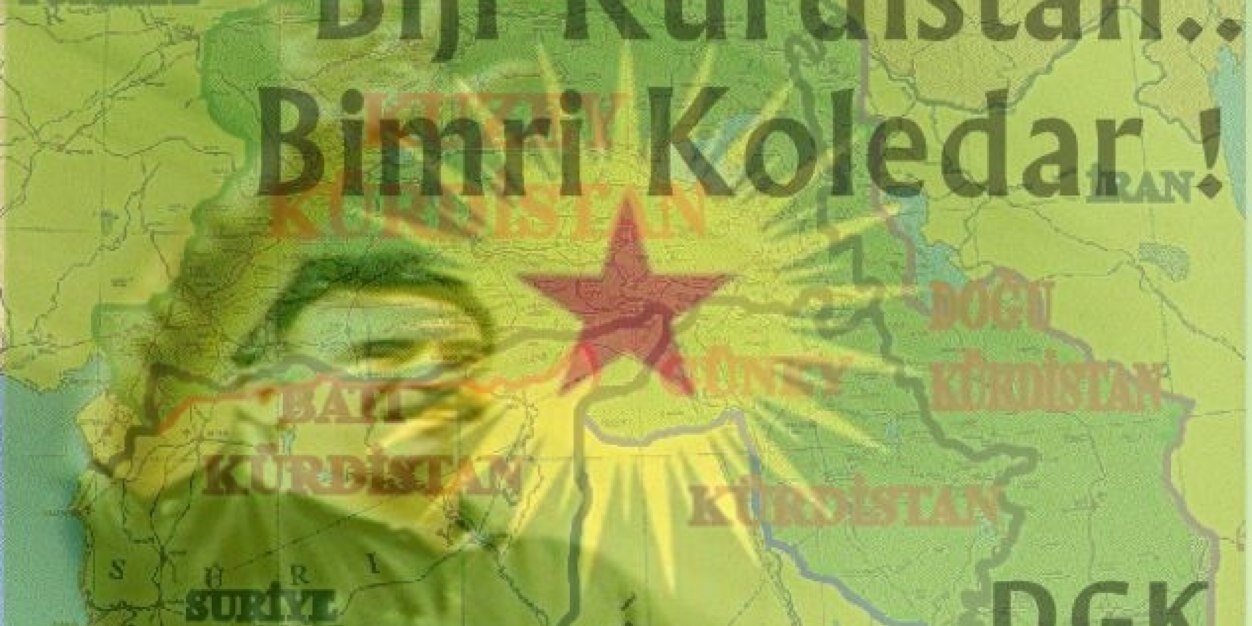 drej banner