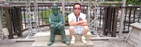 hantounosisi2 Profile Banner