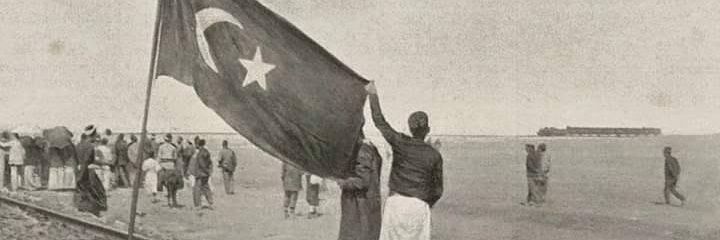 FerhatKindil's profile banner image
