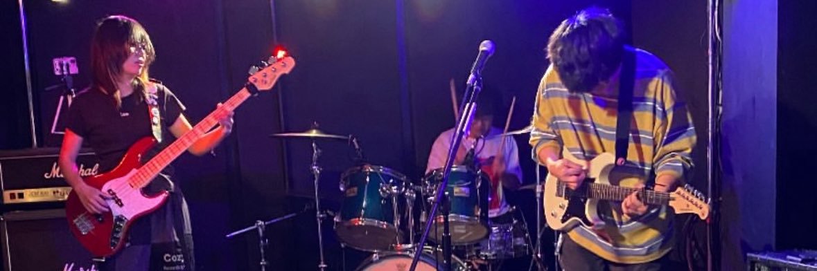 げん@みみバンド banner