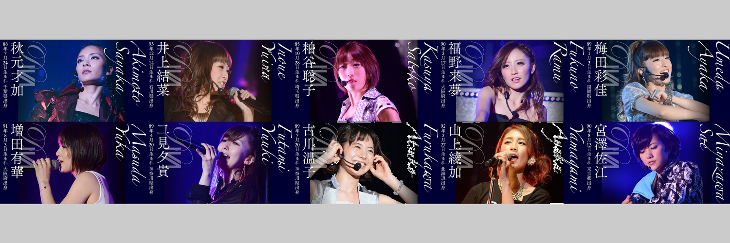 210064's profile banner image