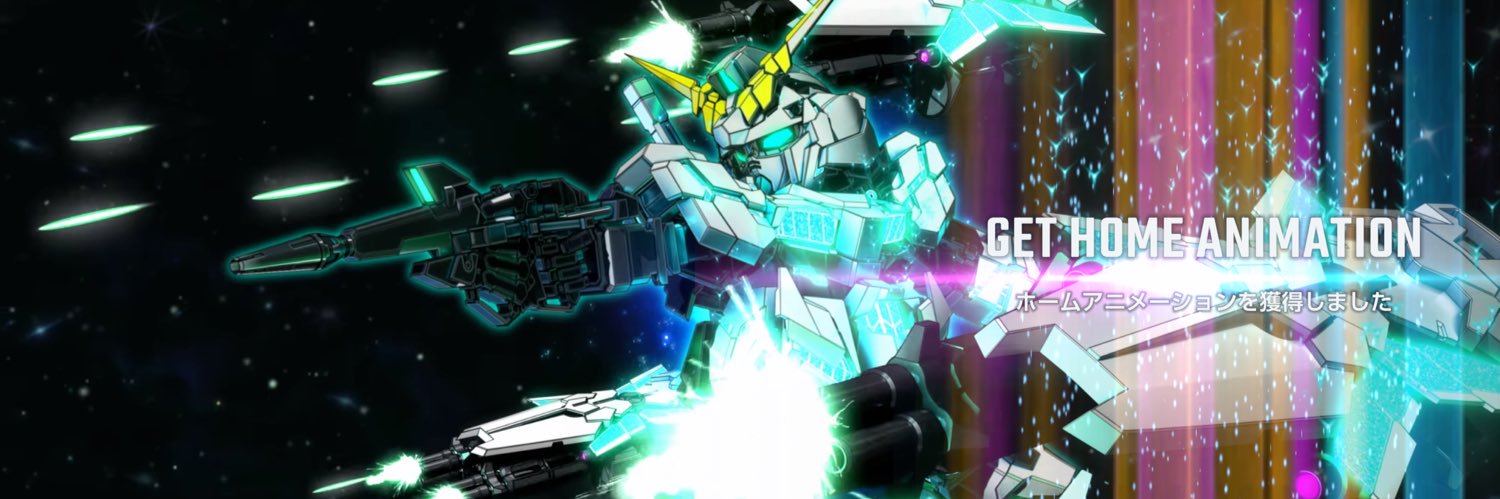 レクイエム banner