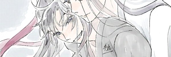 ushi_maru's profile banner image