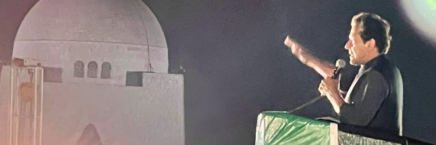 GhazalaPerveen's profile banner image