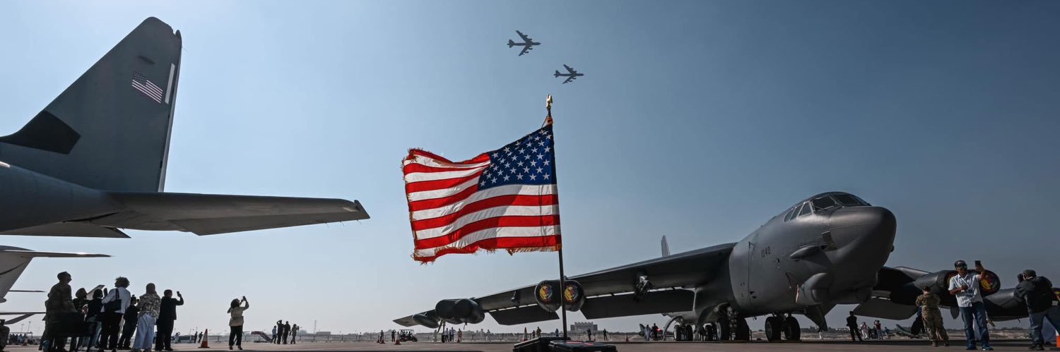 U.S. Air Forces Central banner