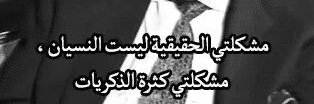 irahaf_mo's profile banner image