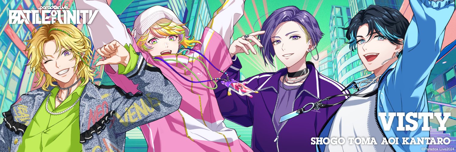 さぞた's banner