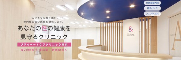 pcctbear Profile Banner