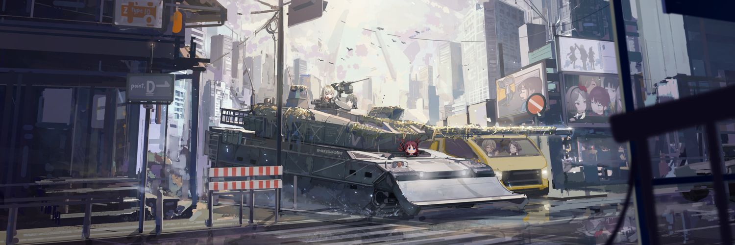 ミウ's banner