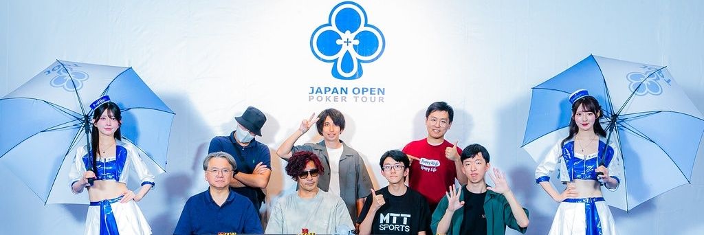 Light / Poker banner