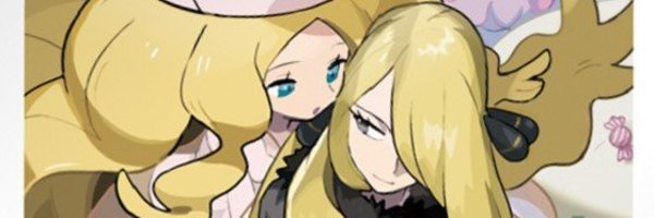 cereu57 Profile Banner