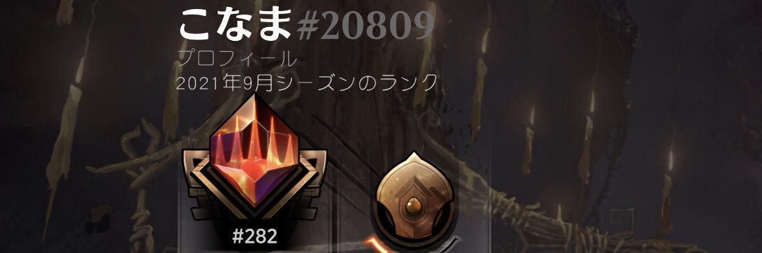 conachan__'s profile banner image