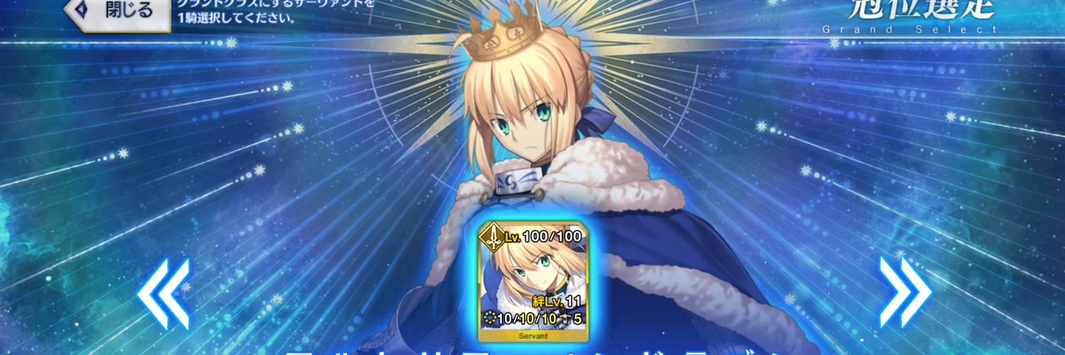 Se-Ra@Ria布団はスパダリ🧋☔️7/26礼衣さんワンマン参戦 banner