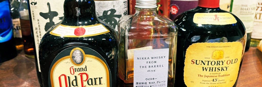 ばじーな🦪 banner