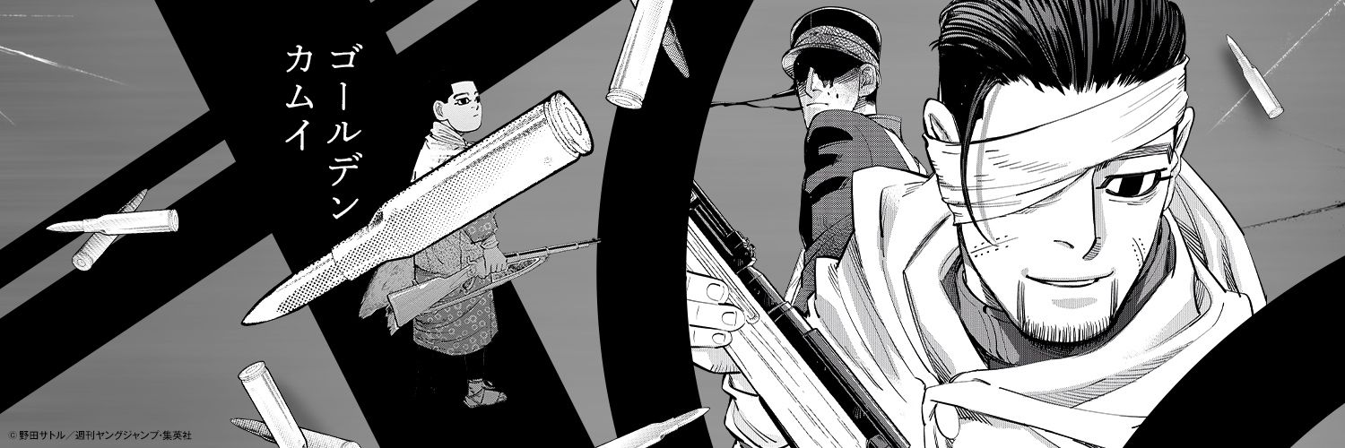 OKA's banner