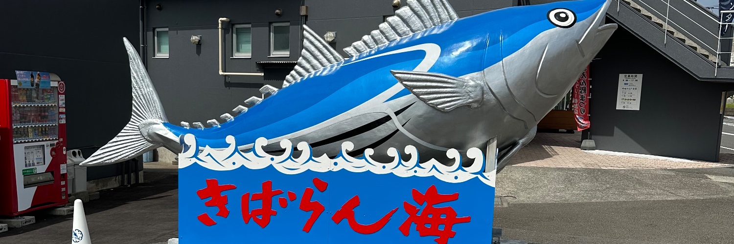 toq_g's profile banner image
