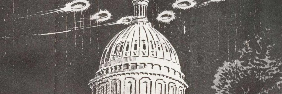 Aneil Mallavarapu's banner
