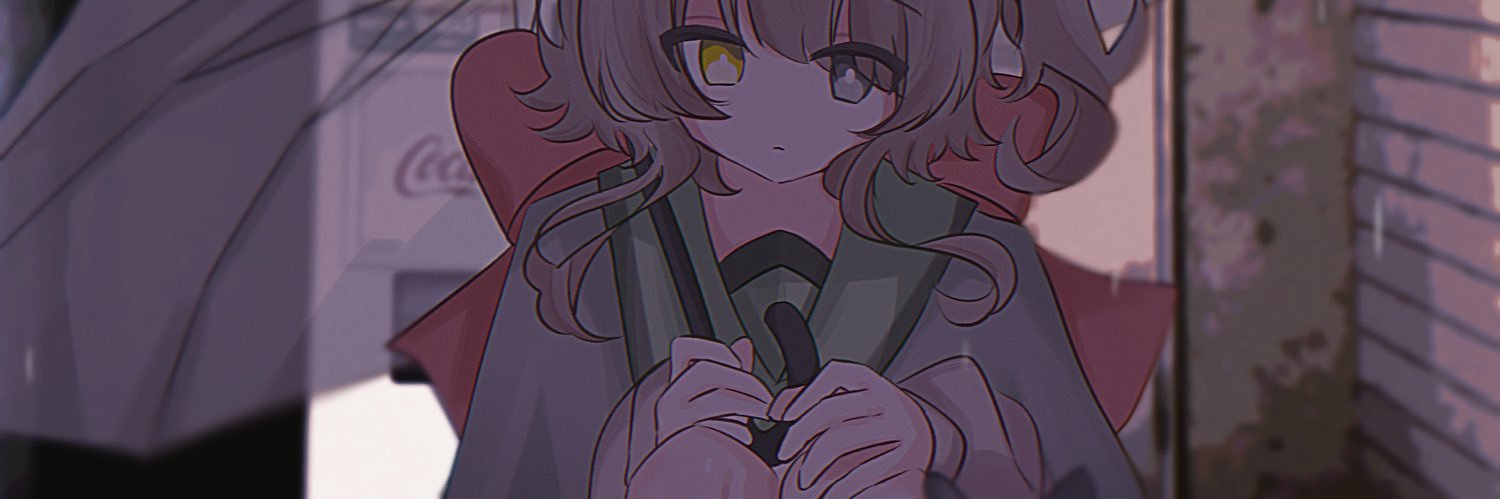赤木茸's banner