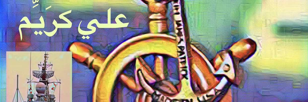 alikrayiem's profile banner image