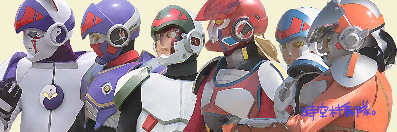 motunabe15's profile banner image