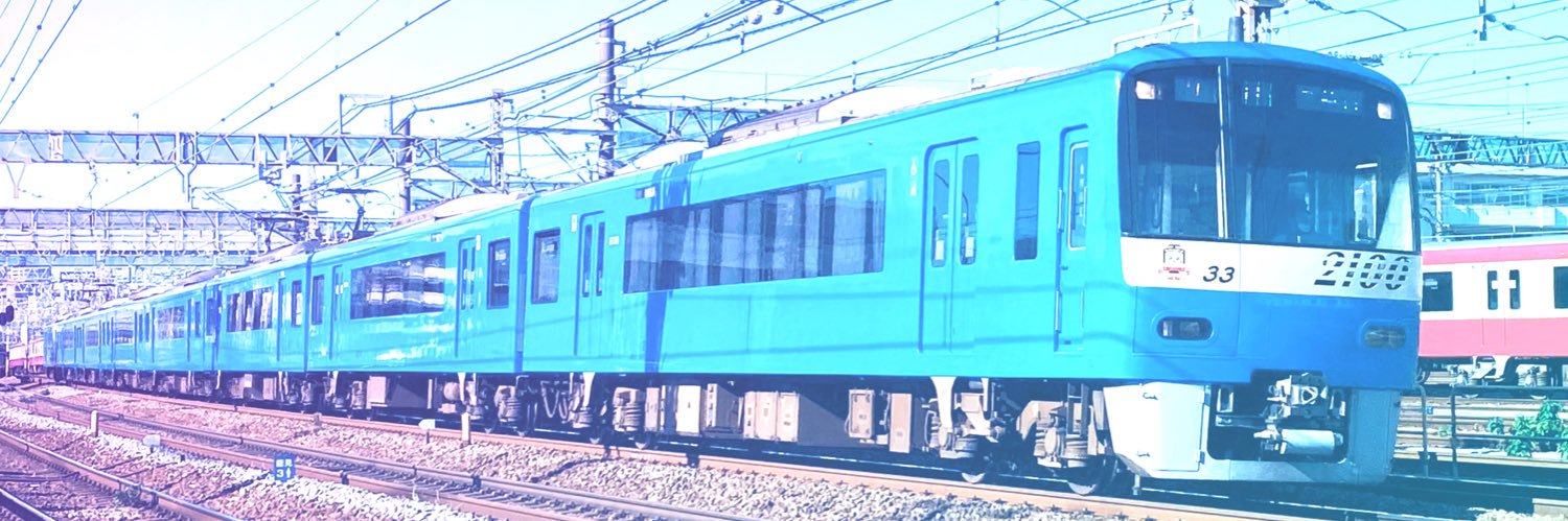 珊瑚竜くろ's banner