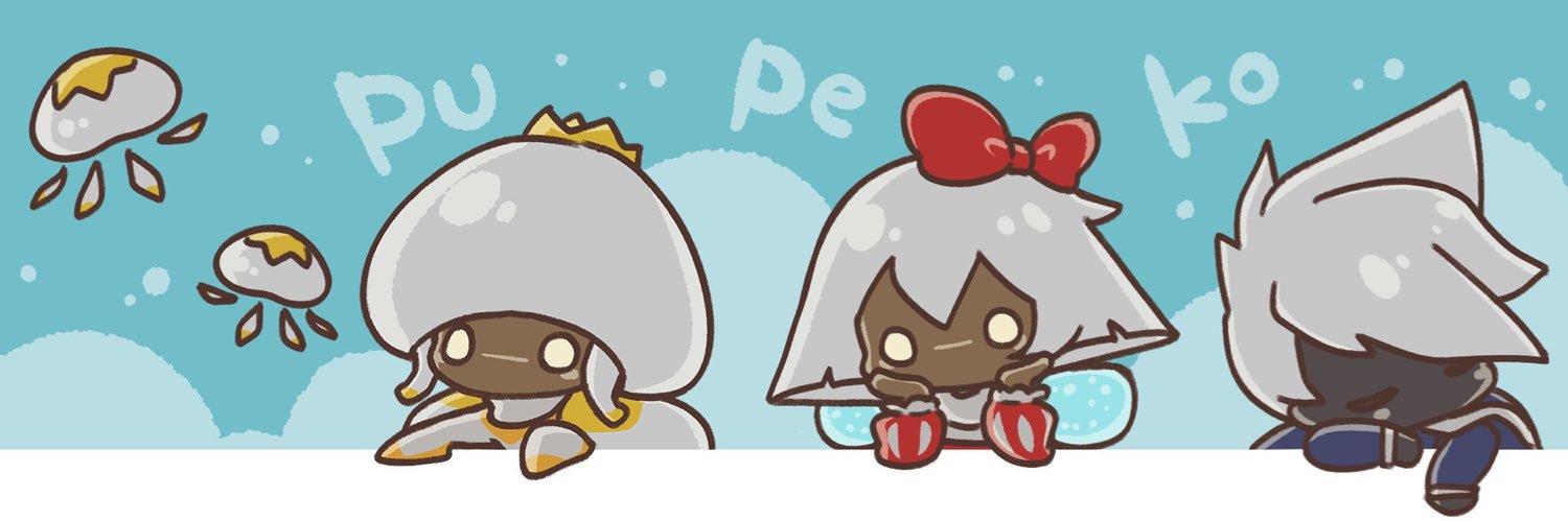 ぷぺこ banner