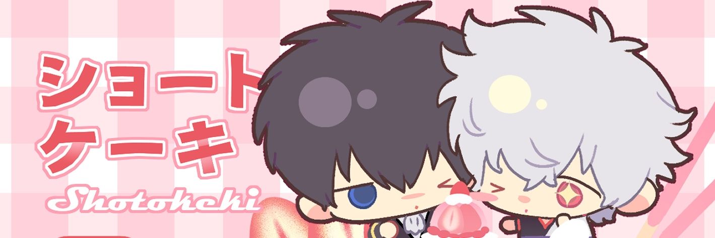 无人区's banner
