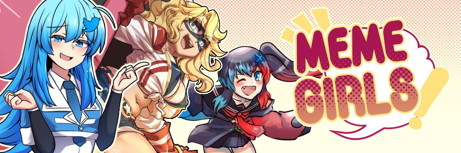 Merryweather Media: Meme Girls banner