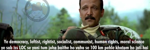 shivamsinghme Profile Banner