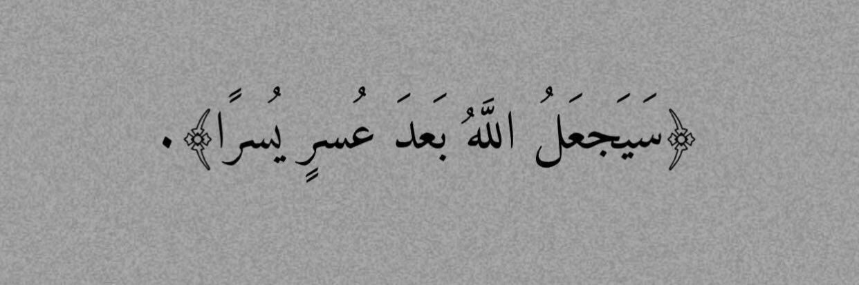 hadool2220's profile banner image