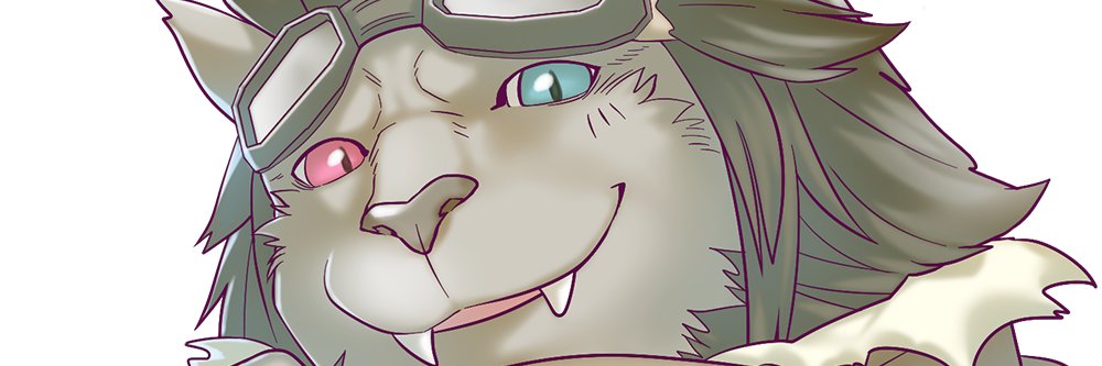 あるみかん banner