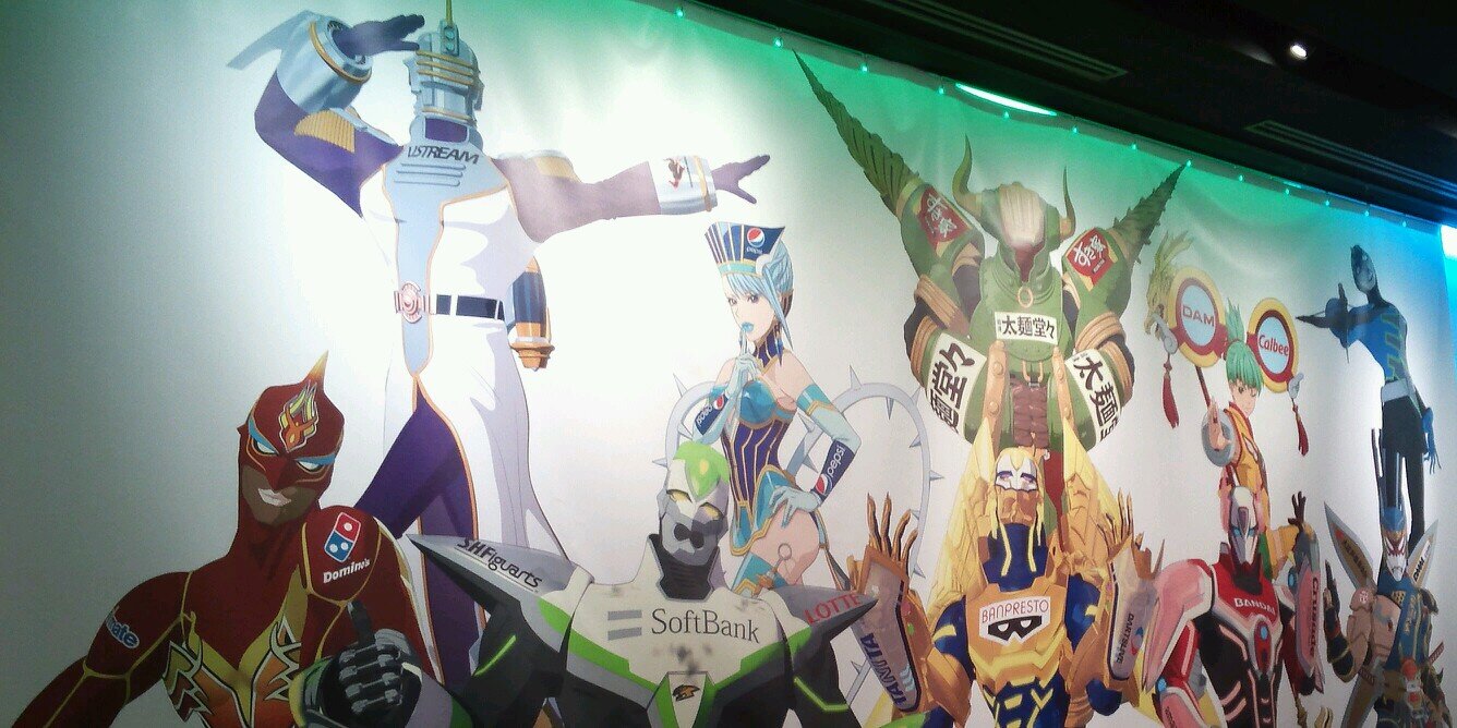9voz_8's profile banner image