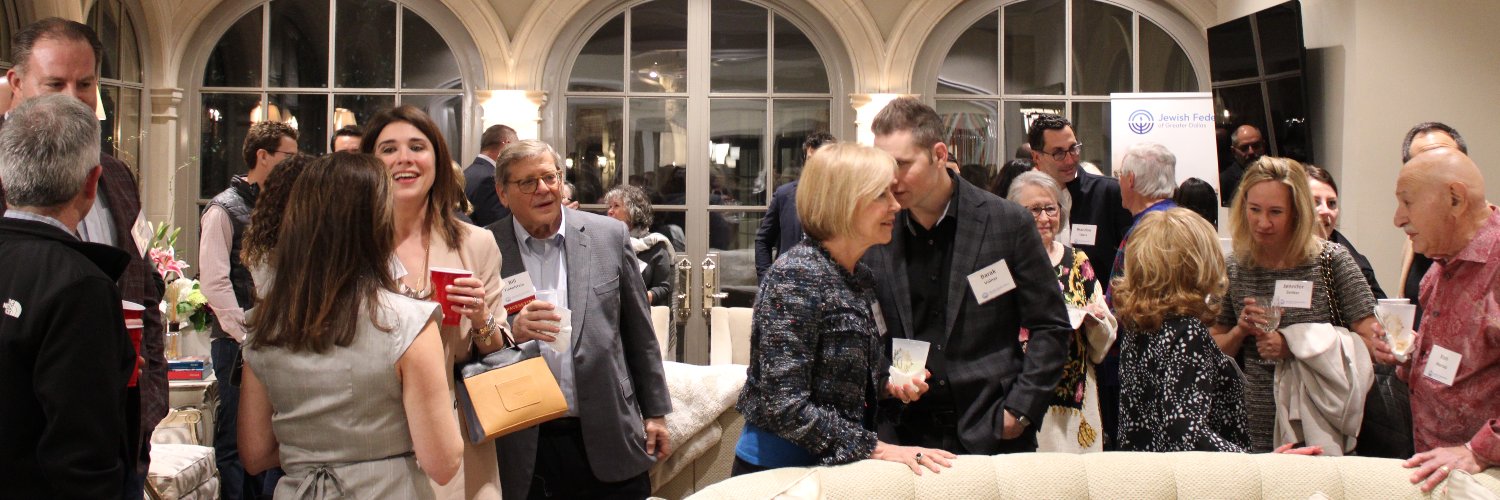 Jewish Federation of Greater Dallas banner