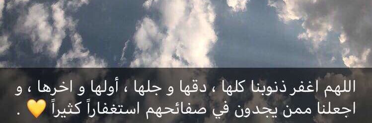 Maryam0406's profile banner image